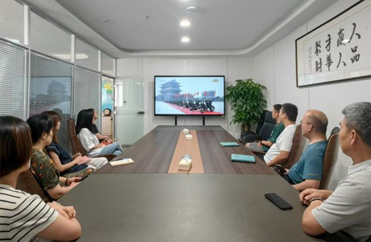 Remembering History and Forging Ahead — Yantai Huixin Staff Collectively Watch the 80th Anniversary 